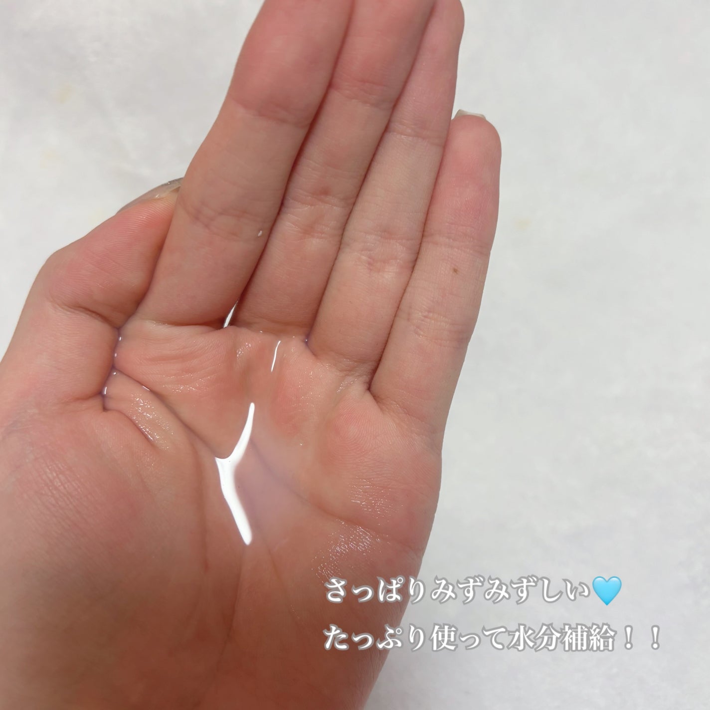 ハトムギ化粧水(ナチュリエ スキンコンディショナー R )/ナチュリエ/化粧水を使ったクチコミ(2枚目)