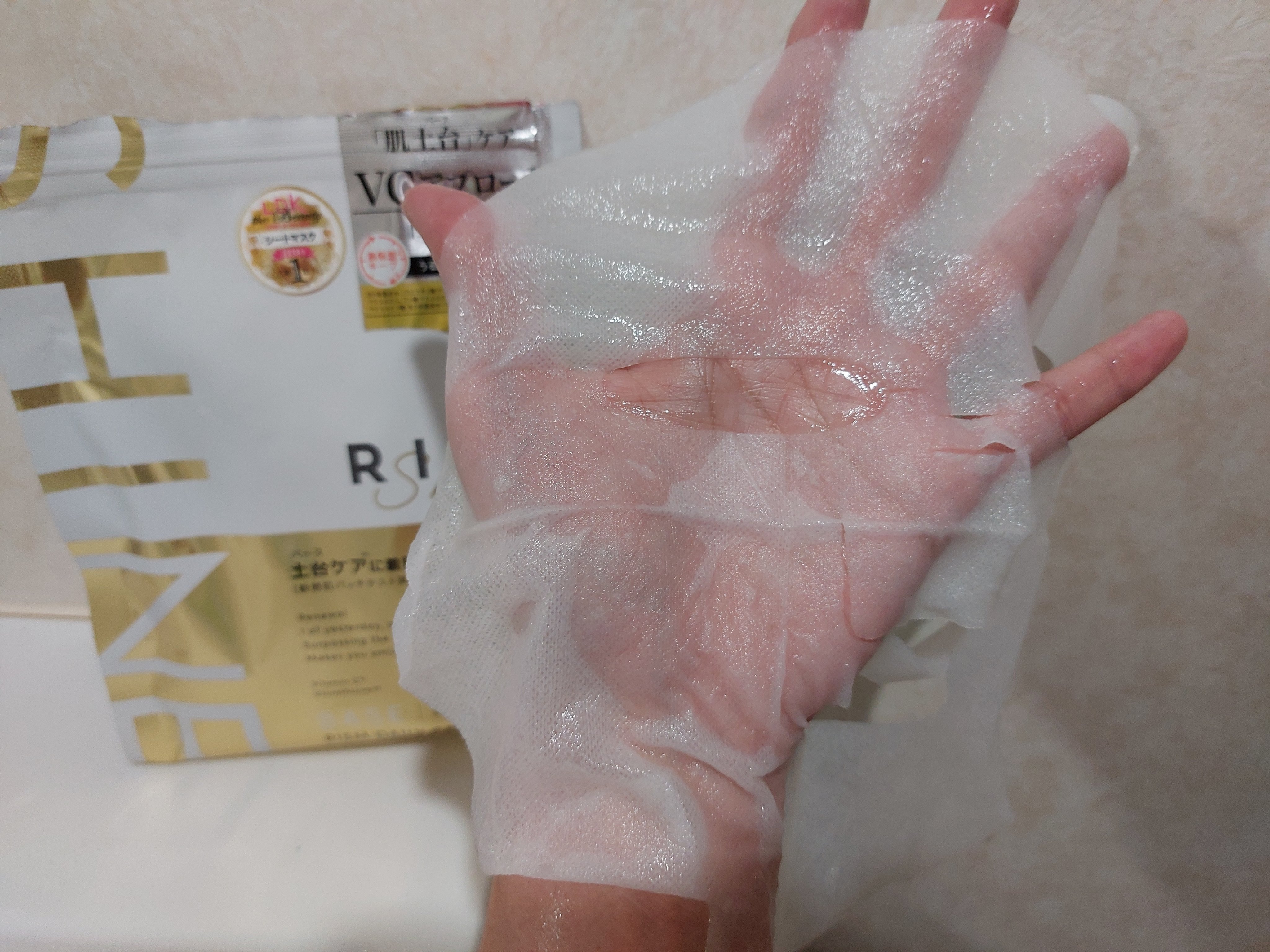 リズム べース デイリーケアマスク（シャイン）/RISM/シートマスク・パックを使ったクチコミ（3枚目）