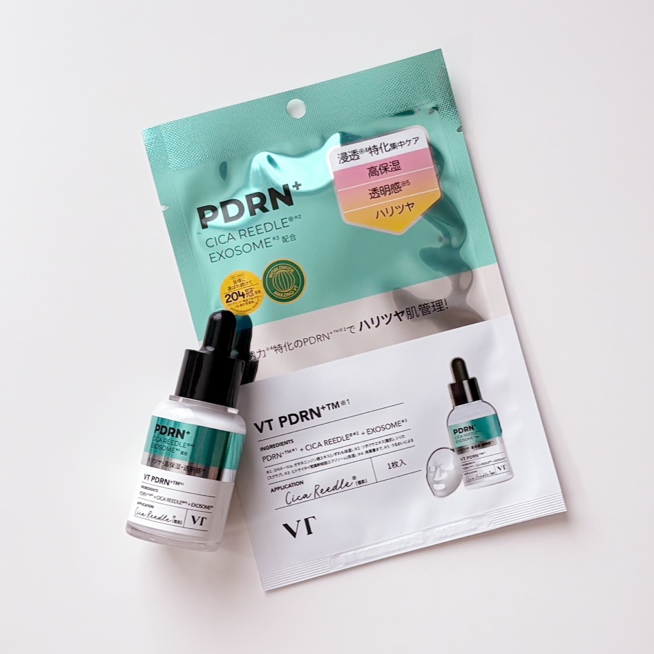 リードルS PDRN+ セラム/VT/美容液を使ったクチコミ（1枚目）