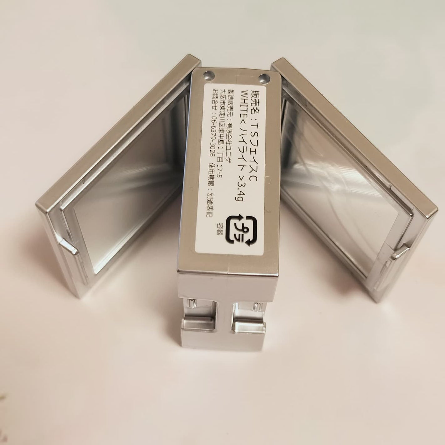 ストロビングフェイスキューブ/TWO SLASH FOUR/ハイライトを使ったクチコミ(3枚目)