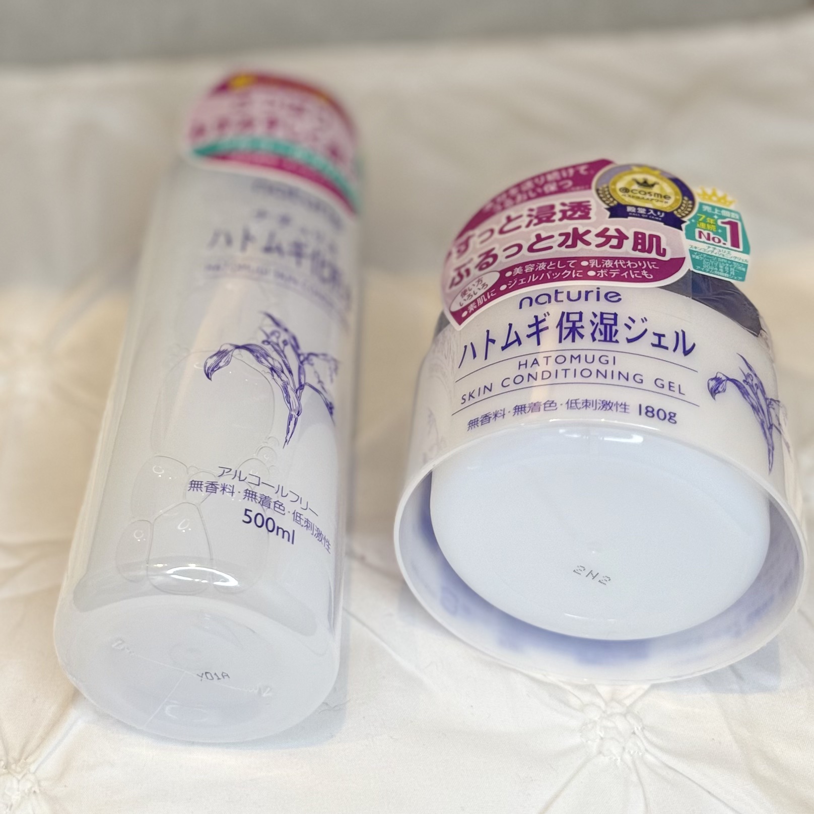 ハトムギ保湿ジェル(ナチュリエ スキンコンディショニングジェル)/ナチュリエ/美容液を使ったクチコミ（1枚目）