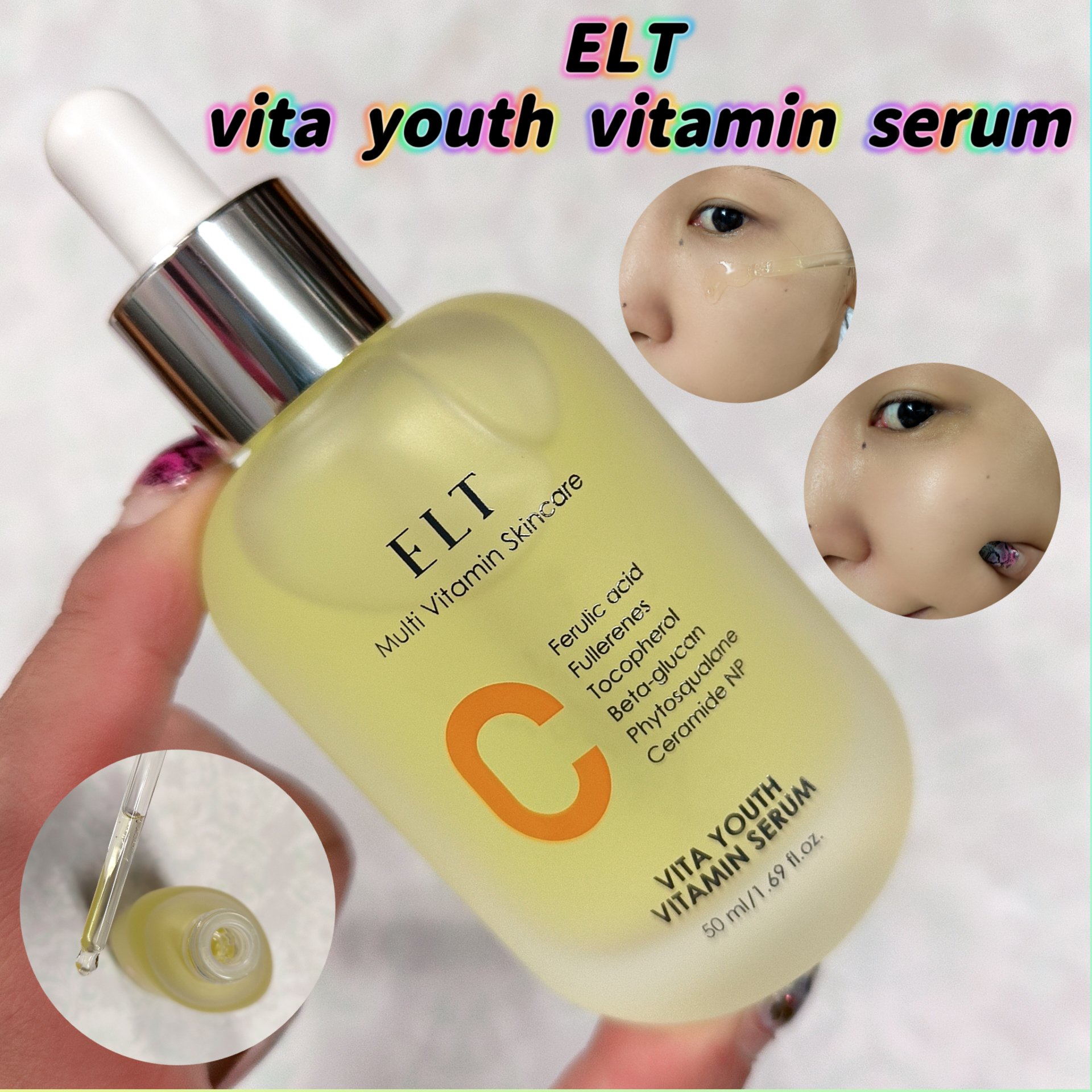 ELT VITA YOUTH ビタユース セラム/ELT COSMETICS/美容液を使ったクチコミ（1枚目）