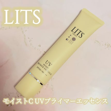 モイストC UVプライマー エッセンス/リッツ/化粧下地を使ったクチコミ(1枚目)