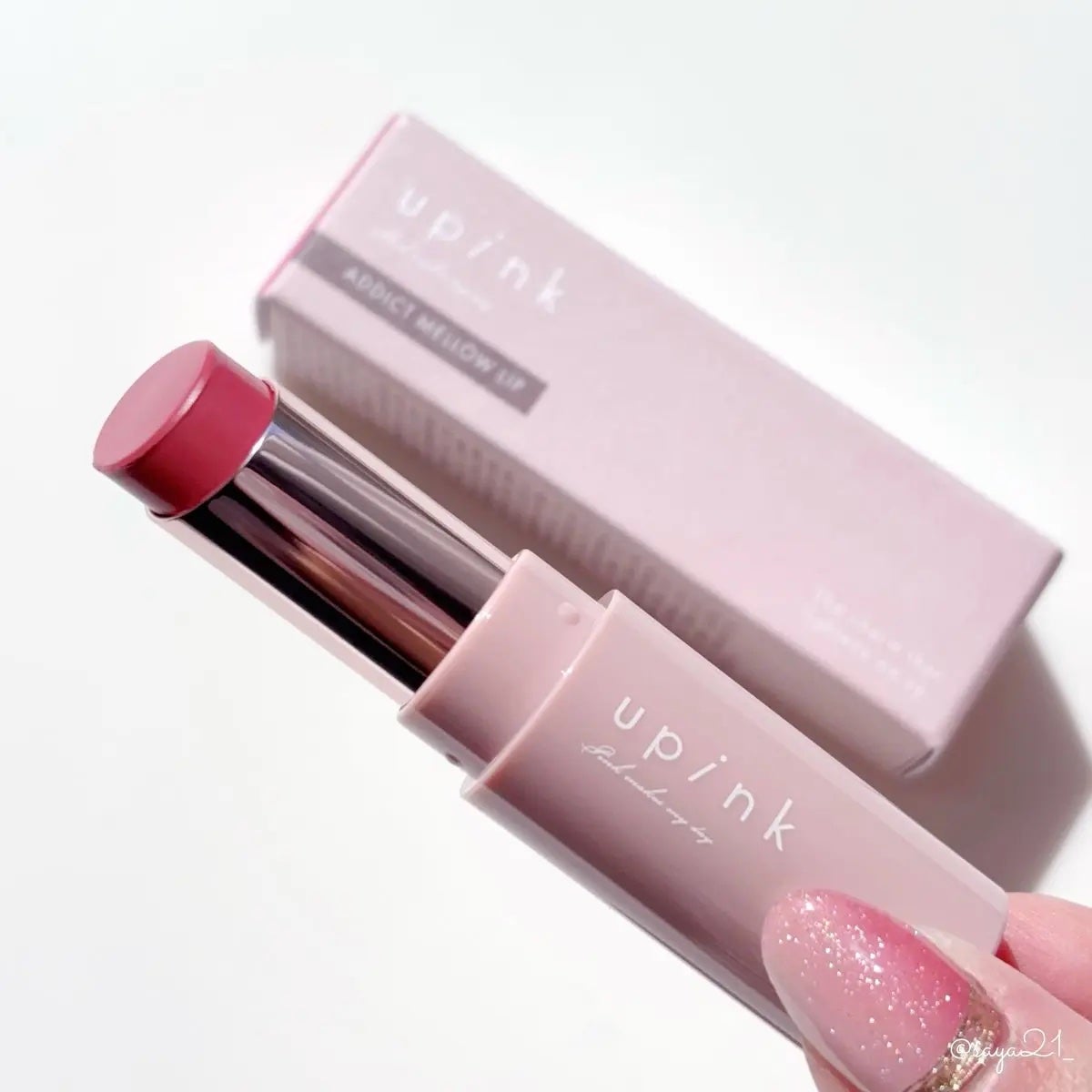 アディクトメロウリップ/upink/口紅を使ったクチコミ(1枚目)