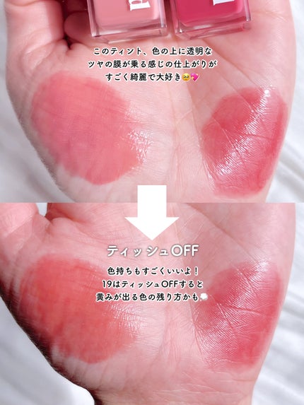 ブラッディライアー コーティングティント/lilybyred/リップティントを使ったクチコミ(6枚目)