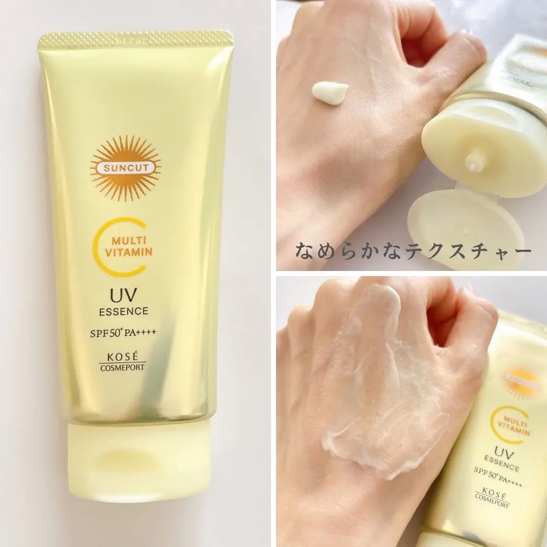 サンカットR マルチビタミンUV エッセンス/サンカット®/日焼け止めクリームを使ったクチコミ（3枚目）