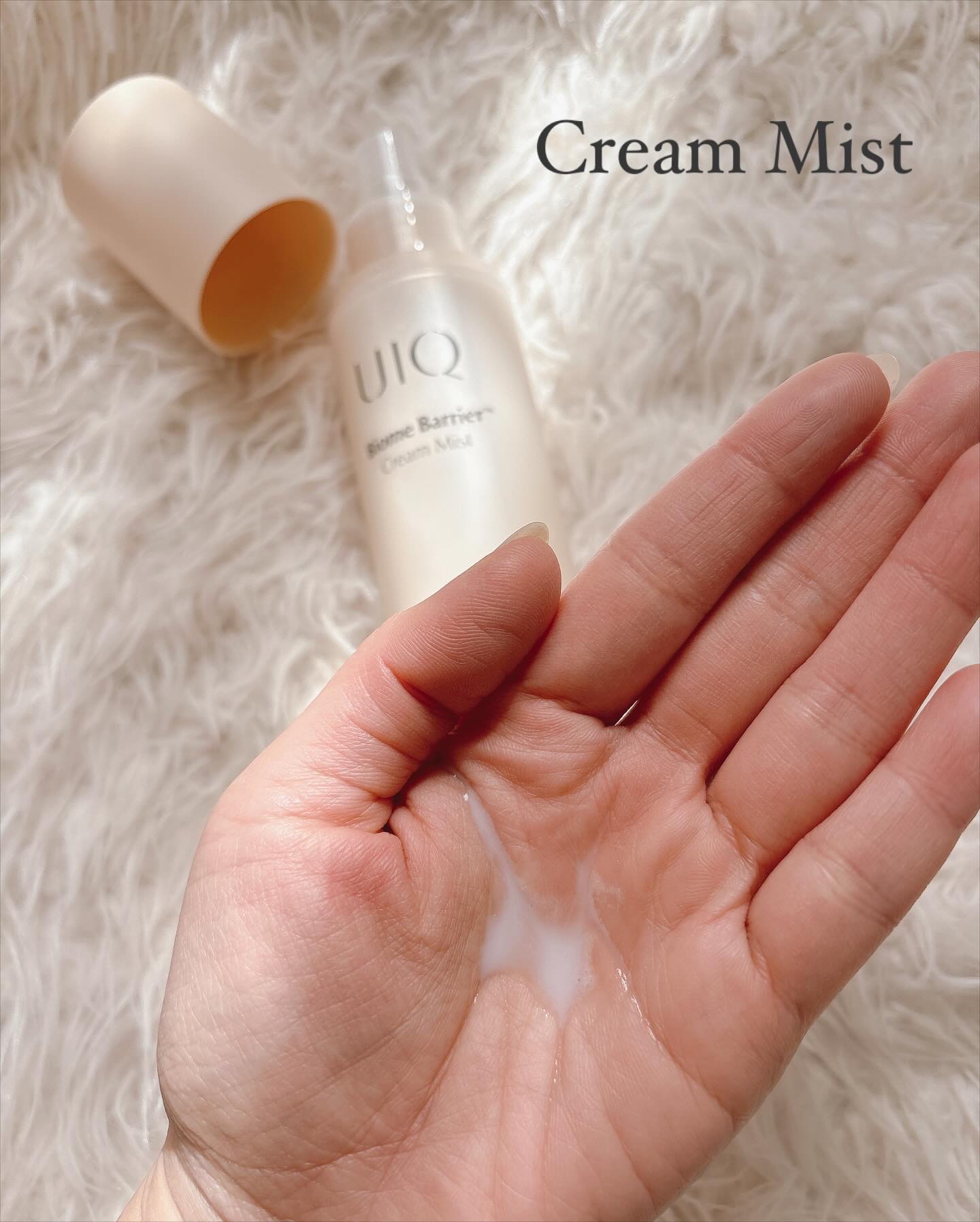 バイオームバリア クリームミスト/UIQ/ミスト状化粧水を使ったクチコミ（2枚目）