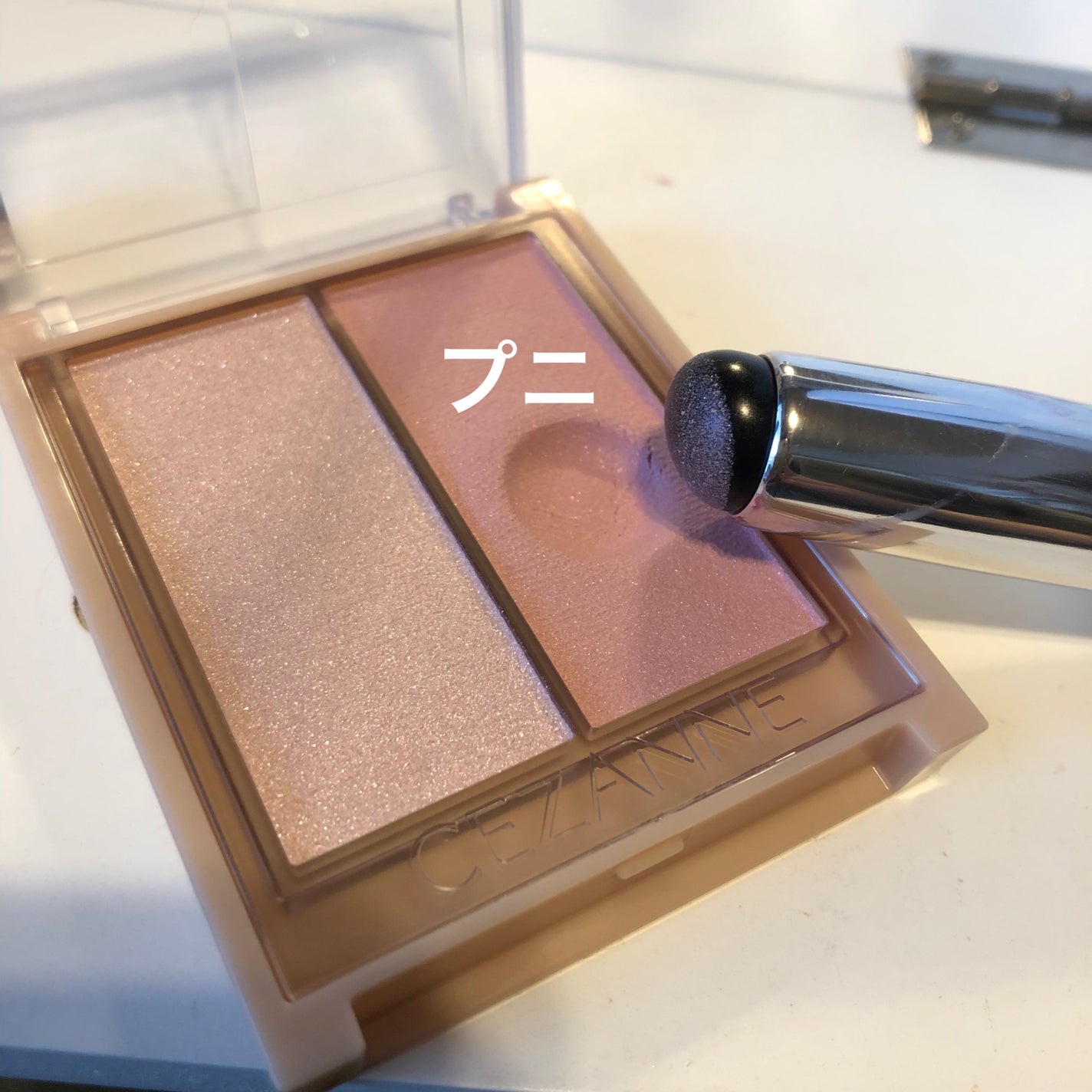 ãã§ã€ã¹ã°ããŠã«ã©ãŒ/CEZANNE/ã¯ãªãŒã ãã€ã©ã€ãã䜿ã£ãã¯ãã³ãïŒ2æç®ïŒ