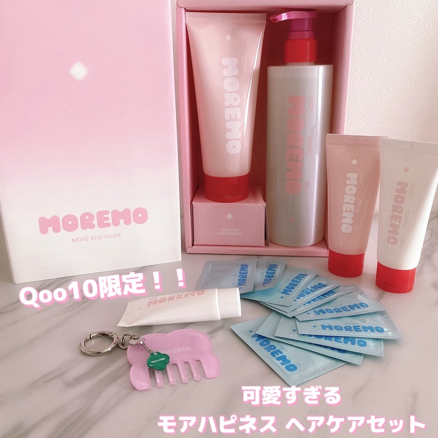 ヘアトリートメント ミラクル2X (シグネチャー)/moremo/洗い流すヘアトリートメントを使ったクチコミ(1枚目)
