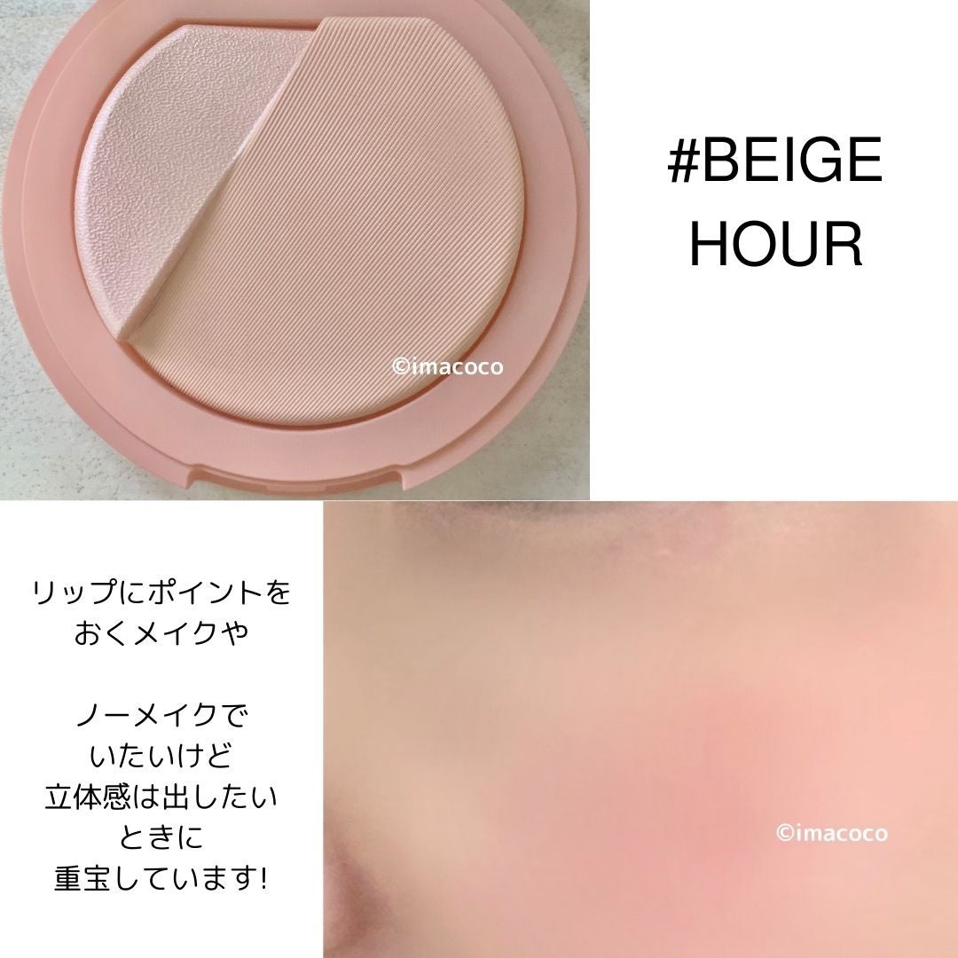 3CE ブラッシュライター/3CE/パウダーチークを使ったクチコミ(8枚目)