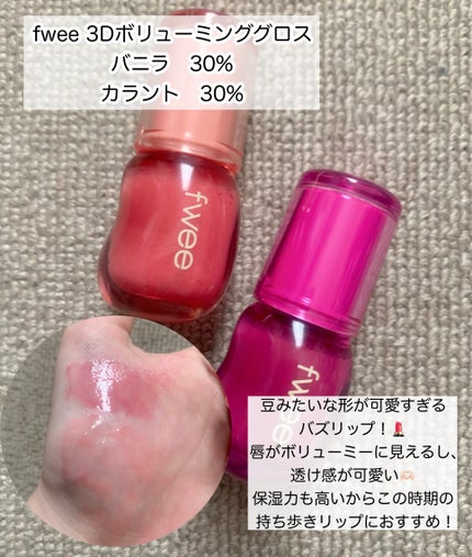 シャドウパレット/dasique/アイシャドウパレットを使ったクチコミ(5枚目)