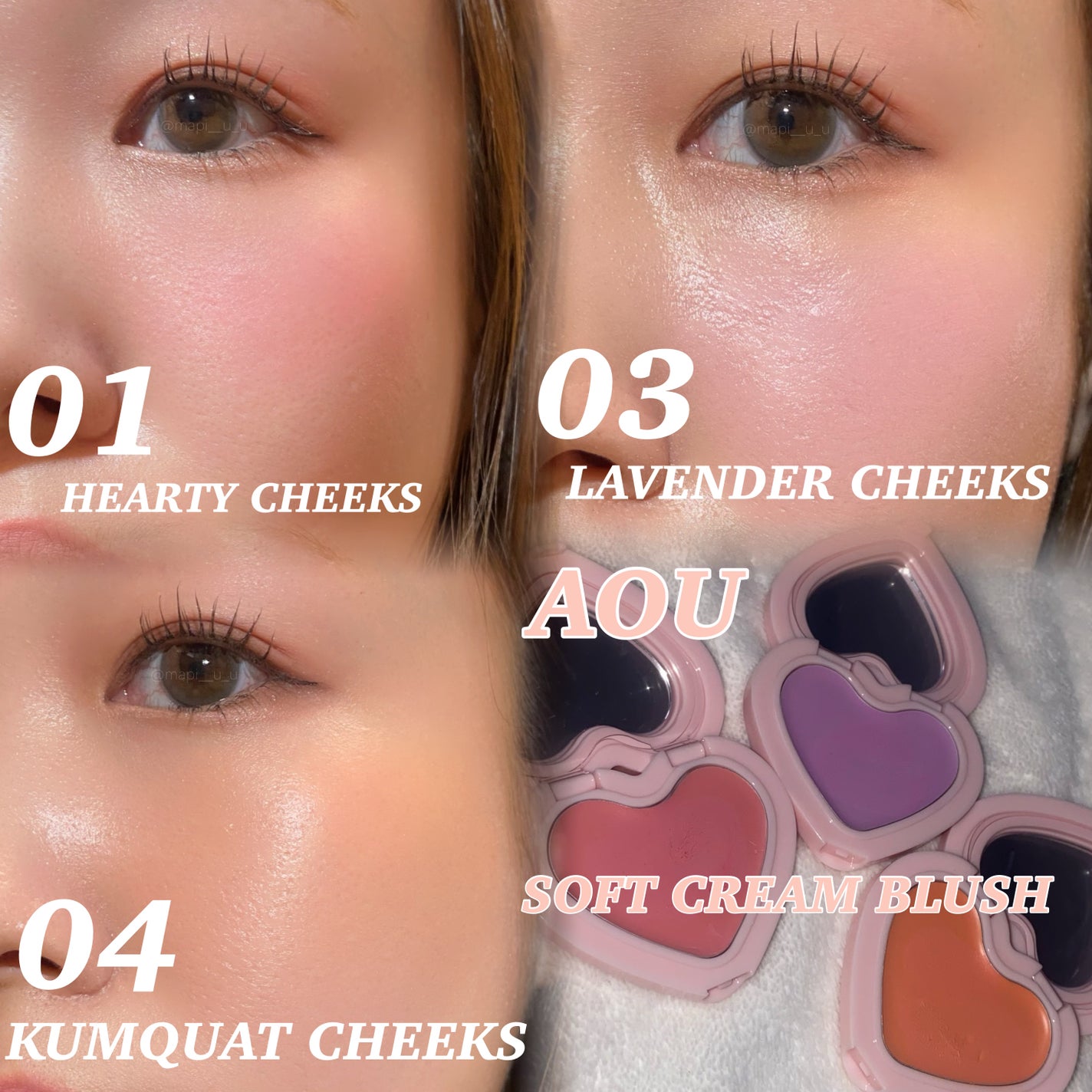 ソフト クリーム チーク/AOU/ジェル・クリームチークを使ったクチコミ(2枚目)