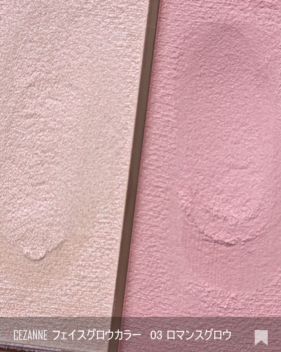 ãã§ã€ã¹ã°ããŠã«ã©ãŒ/CEZANNE/ã¯ãªãŒã ãã€ã©ã€ãã䜿ã£ãã¯ãã³ãïŒ4æç®ïŒ