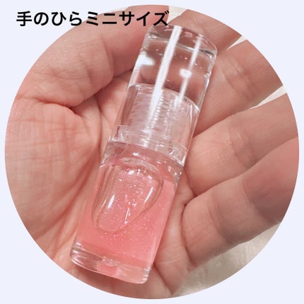 ベアフラッシーグロス/2aN/リップグロスを使ったクチコミ(6枚目)