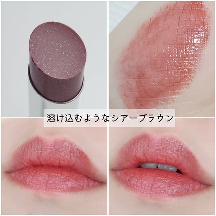 メロウラッピングルージュ 50 ルーナマーレ/LIPGUARDIAN/口紅の画像