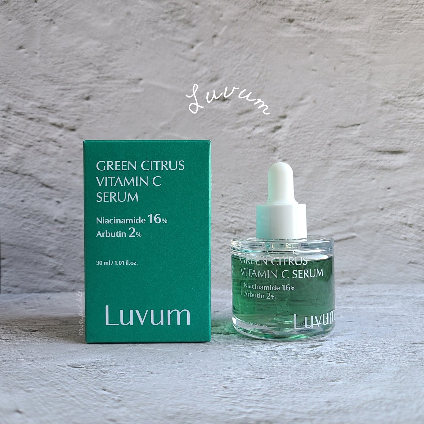 ピックル@美容垢 on LIPS 「Luvum様よりご提供いただきました💛【グリーンシトラスビタミ..」(1枚目)