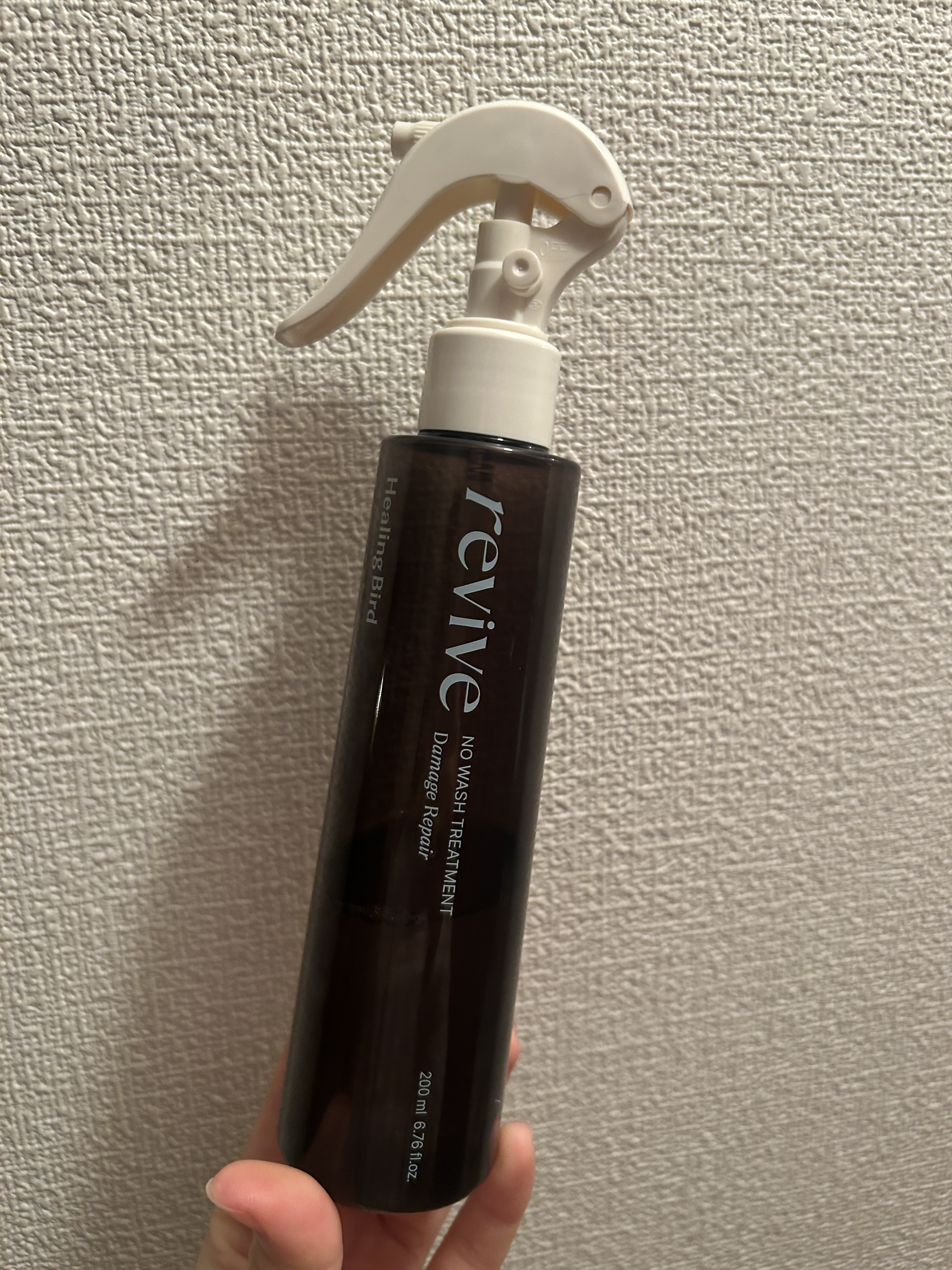 リバイブ ノーウォッシュトリートメント ダメージリペア/Healing bird/アウトバストリートメントを使ったクチコミ（1枚目）