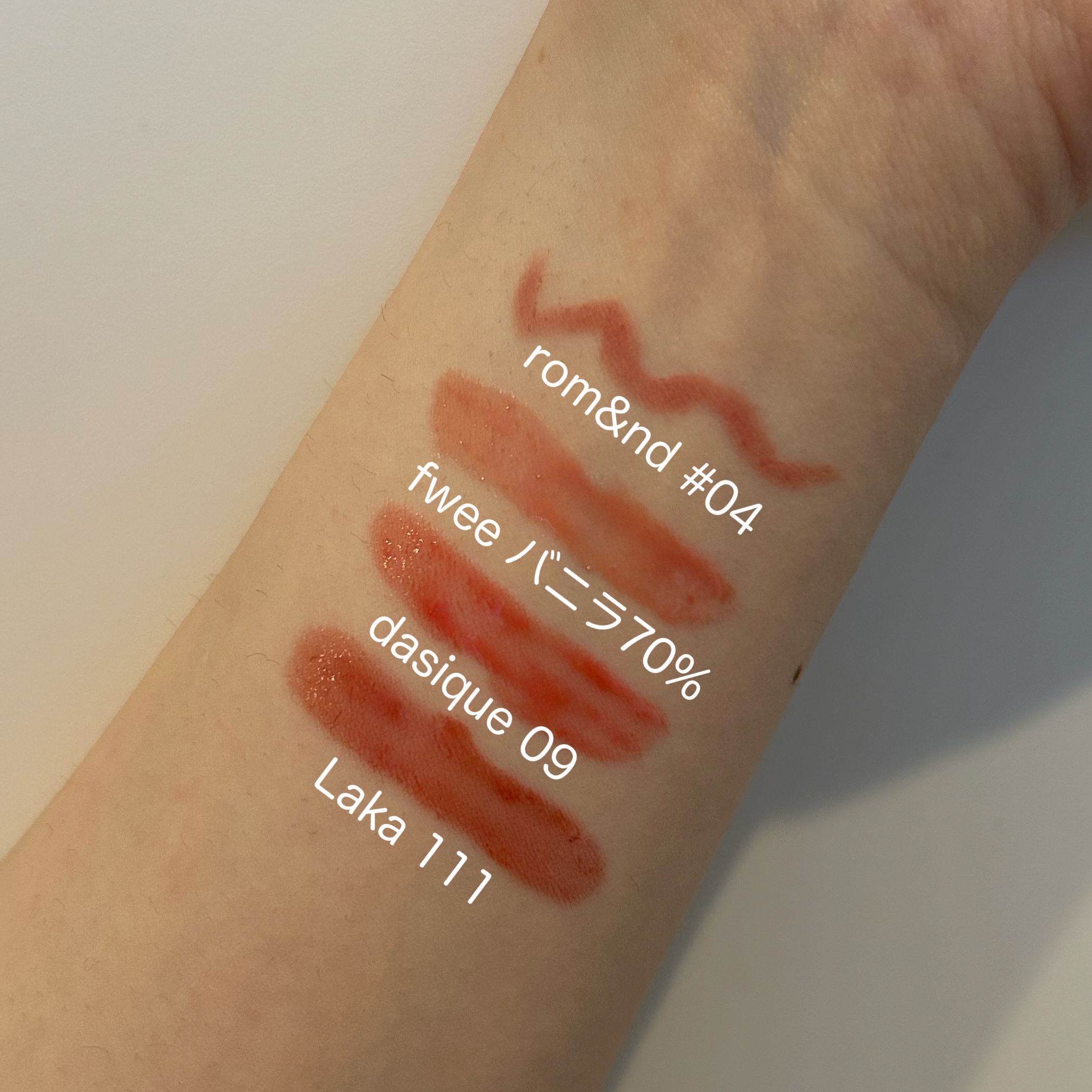 フルーティーグラムティント/Laka/リップティントを使ったクチコミ（2枚目）