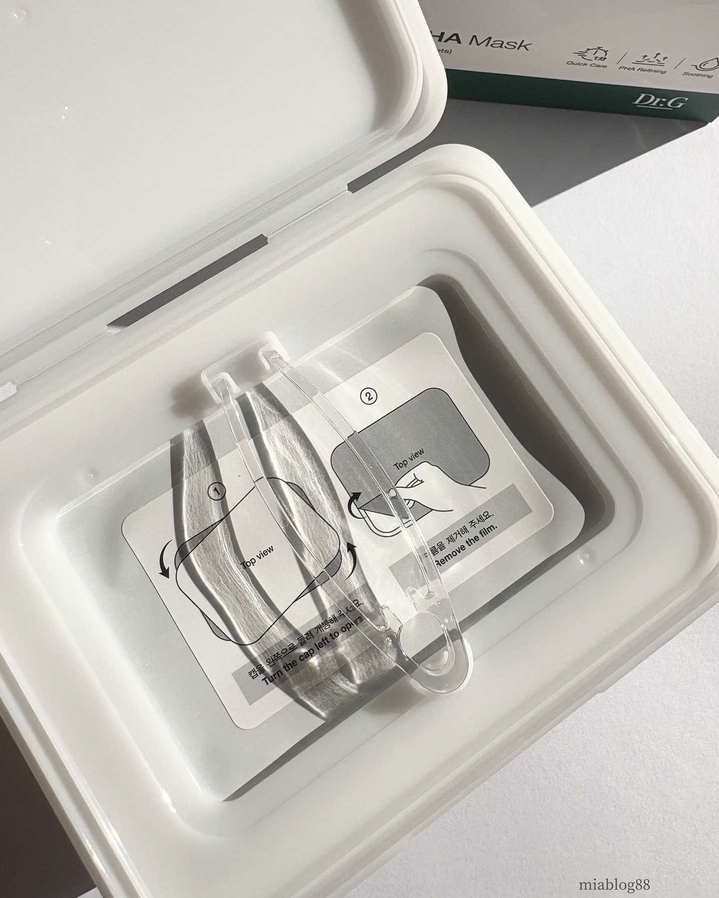 レッドブレミッシュクイックPHAシートマスク/Dr.G/シートマスク・パックを使ったクチコミ（3枚目）