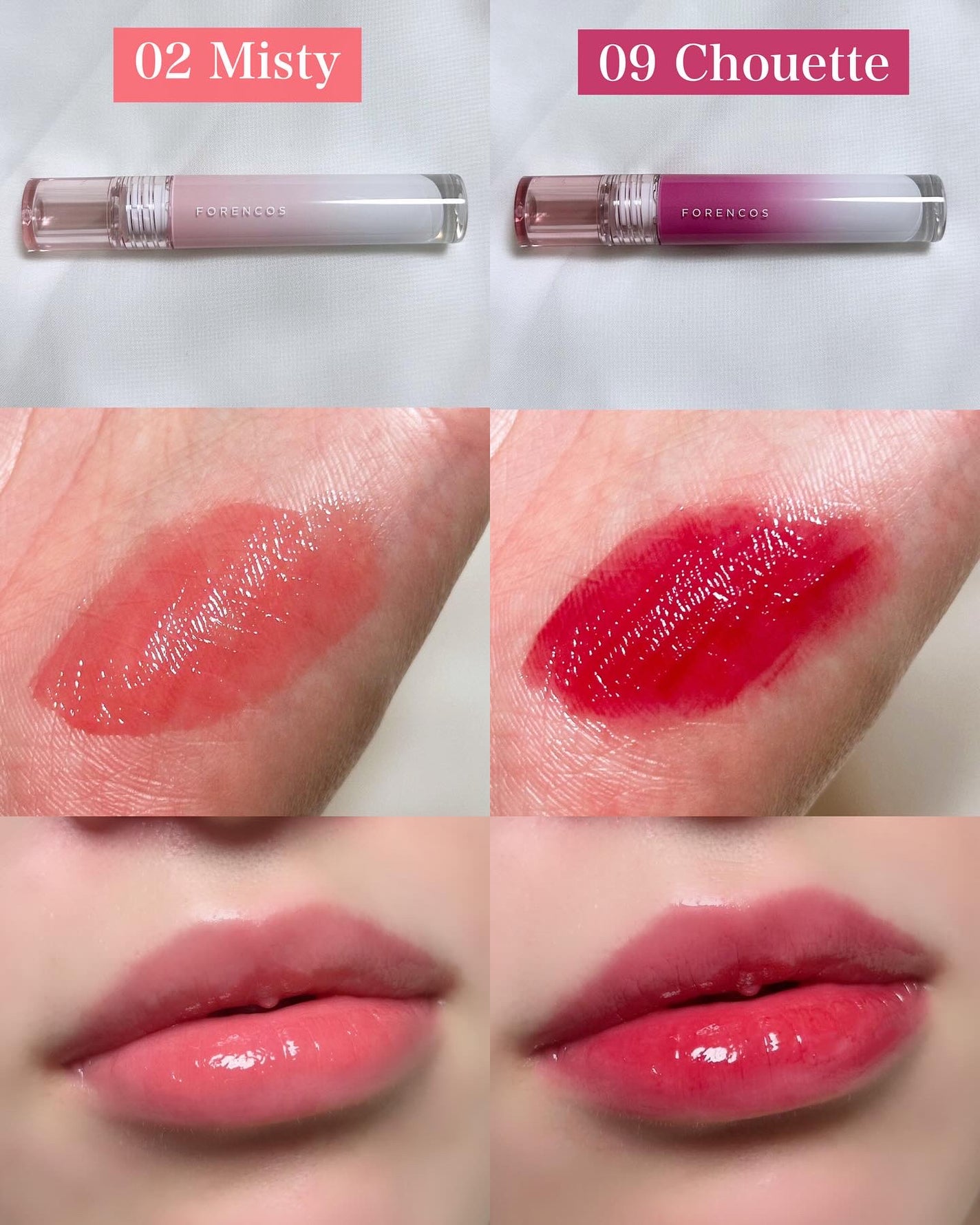 オールライトムードグローティント/フォレンコス/リップティントを使ったクチコミ(5枚目)