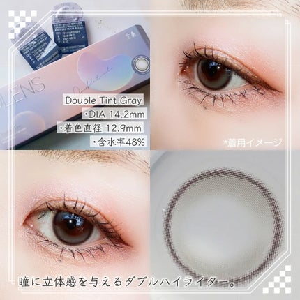 Glowy 1day/OLENS/ワンデー(1DAY)カラコンを使ったクチコミ(3枚目)