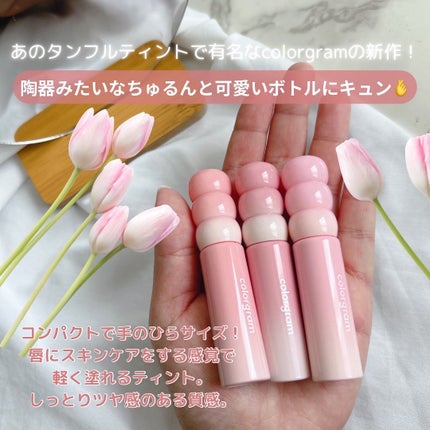 タンフルグラスティントミルク/Colorgram/リップティントを使ったクチコミ(3枚目)