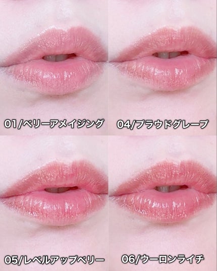 タンフルグラスティントミルク/Colorgram/リップティントを使ったクチコミ(7枚目)