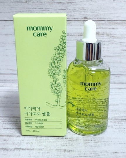 シーグレープ リフティング アンプル/Mommy Care/美容液を使ったクチコミ(5枚目)