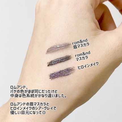 ロング&カールマスカラ アドバンストフィルム/ヒロインメイク/マスカラを使ったクチコミ(7枚目)