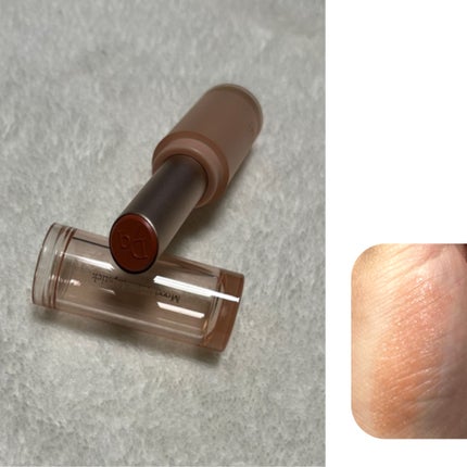 ムードグロウリップスティック/dasique/口紅を使ったクチコミ(2枚目)