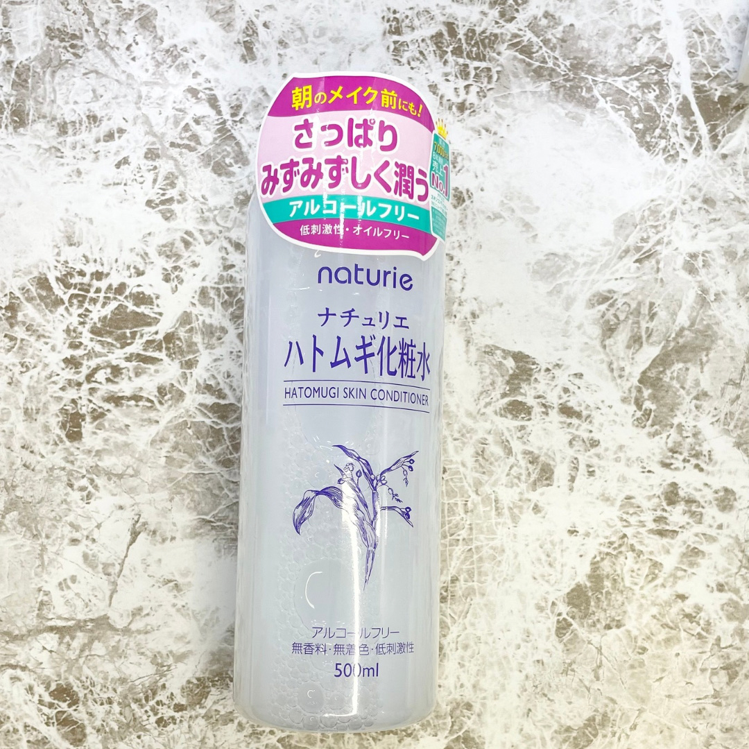 ハトムギ化粧水(ナチュリエ スキンコンディショナー R )/ナチュリエ/化粧水を使ったクチコミ（1枚目）