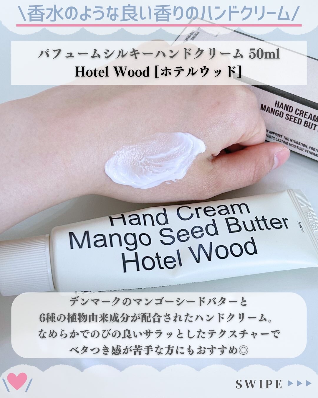 プレミアムディフューザー/hetras/ルームフレグランスを使ったクチコミ(4枚目)