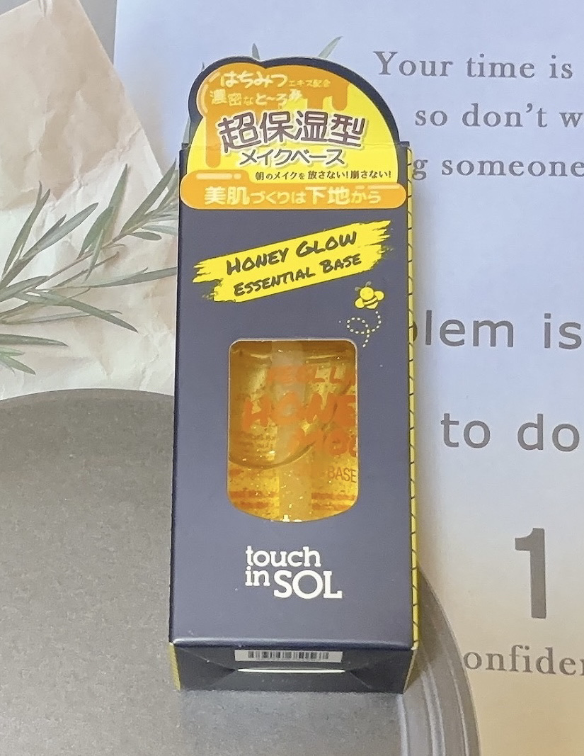 フィールライクハニームーンスキンベース/touch in SOL /化粧下地を使ったクチコミ（2枚目）