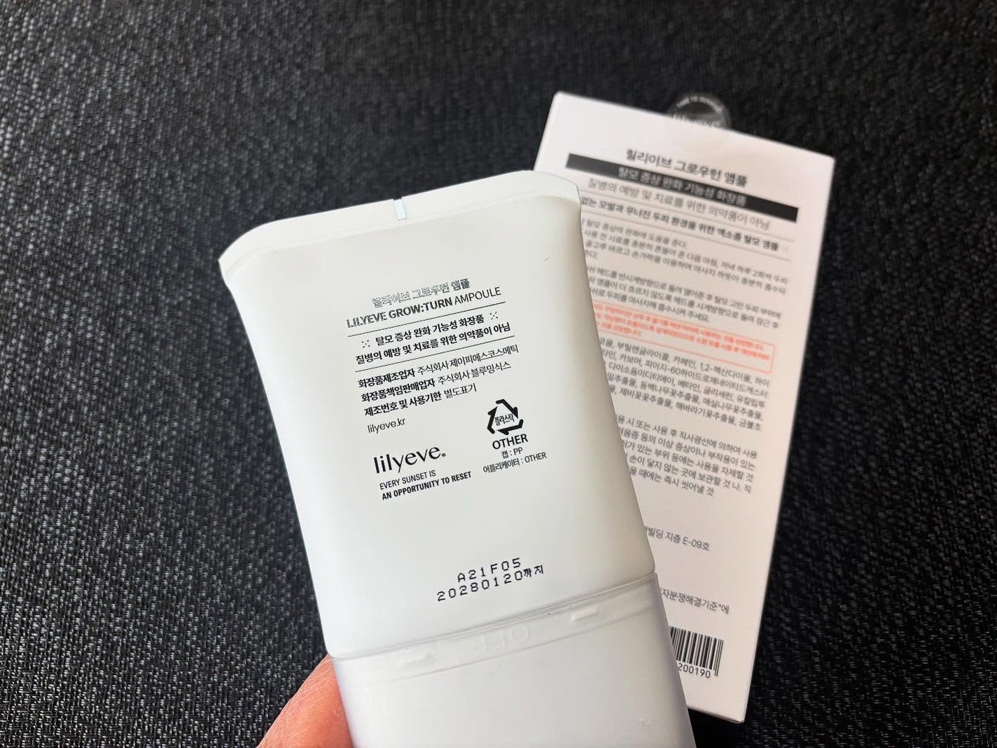 グローターン 100ml/リリーイブ/頭皮ローションを使ったクチコミ(6枚目)