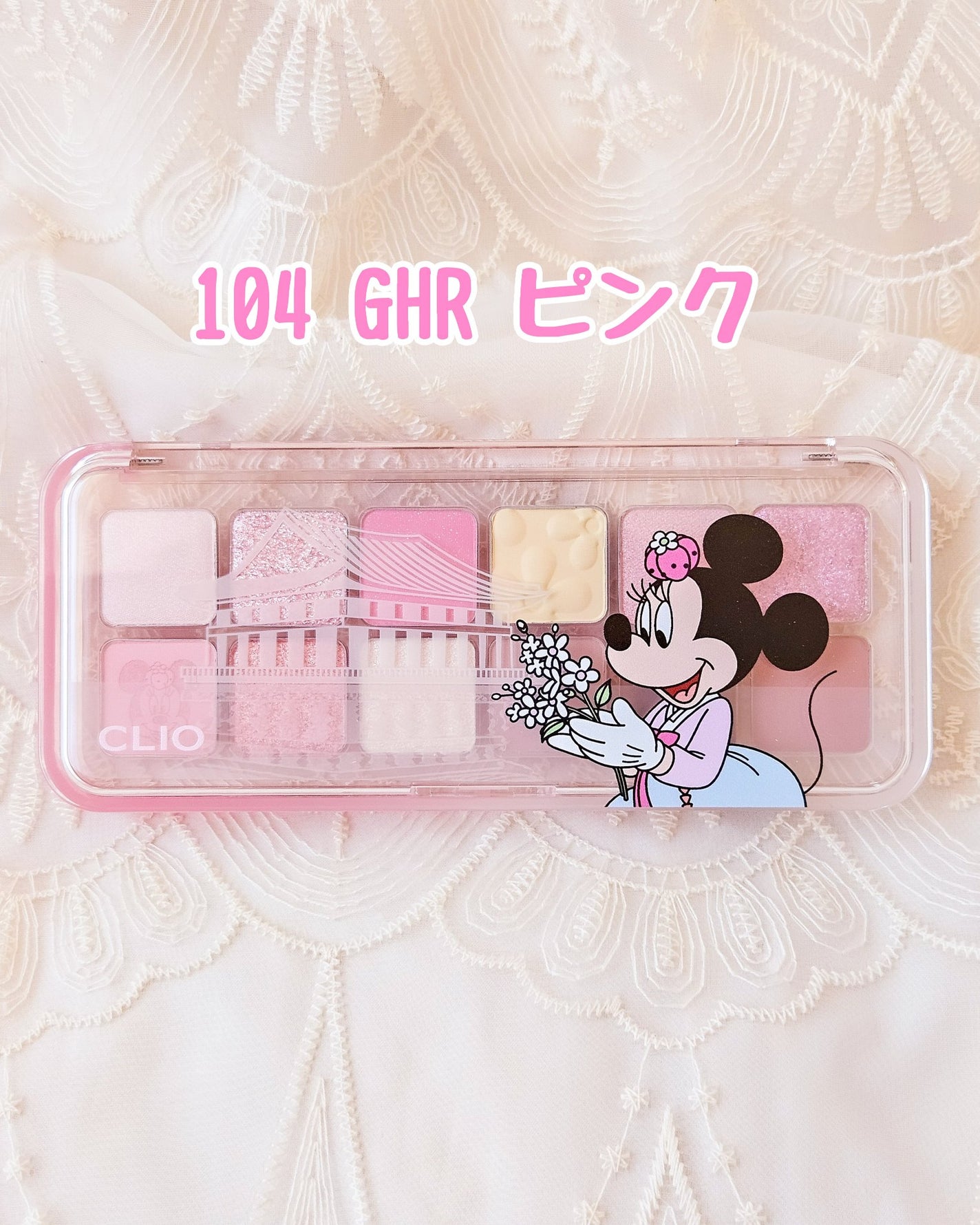 プロ アイ パレット エアー/CLIO/アイシャドウパレットを使ったクチコミ(3枚目)