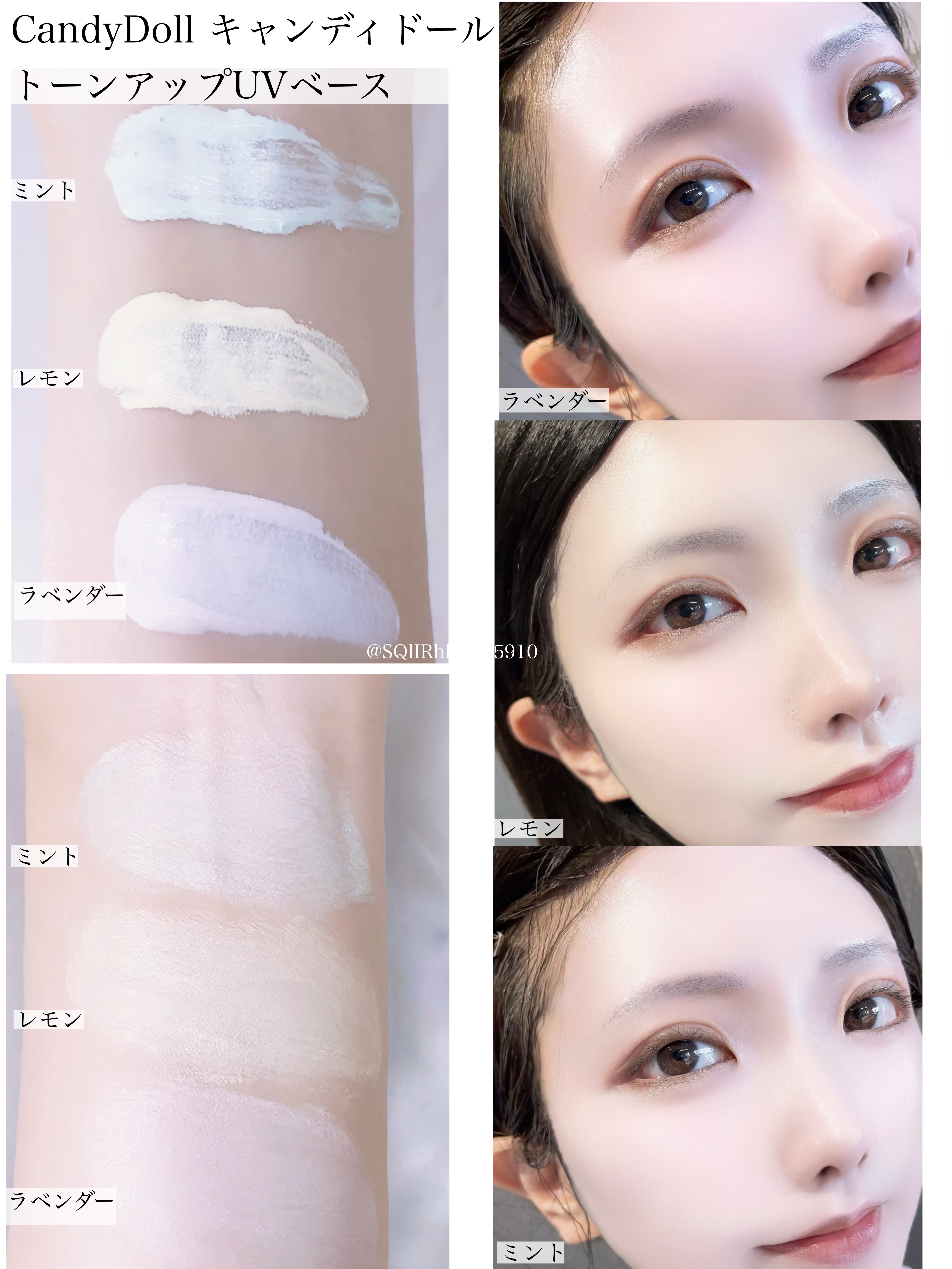 ブライトシアーパウダー＋/CandyDoll/ルースパウダーを使ったクチコミ（3枚目）