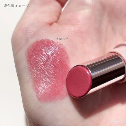 アディクトメロウリップ/upink/口紅を使ったクチコミ(2枚目)