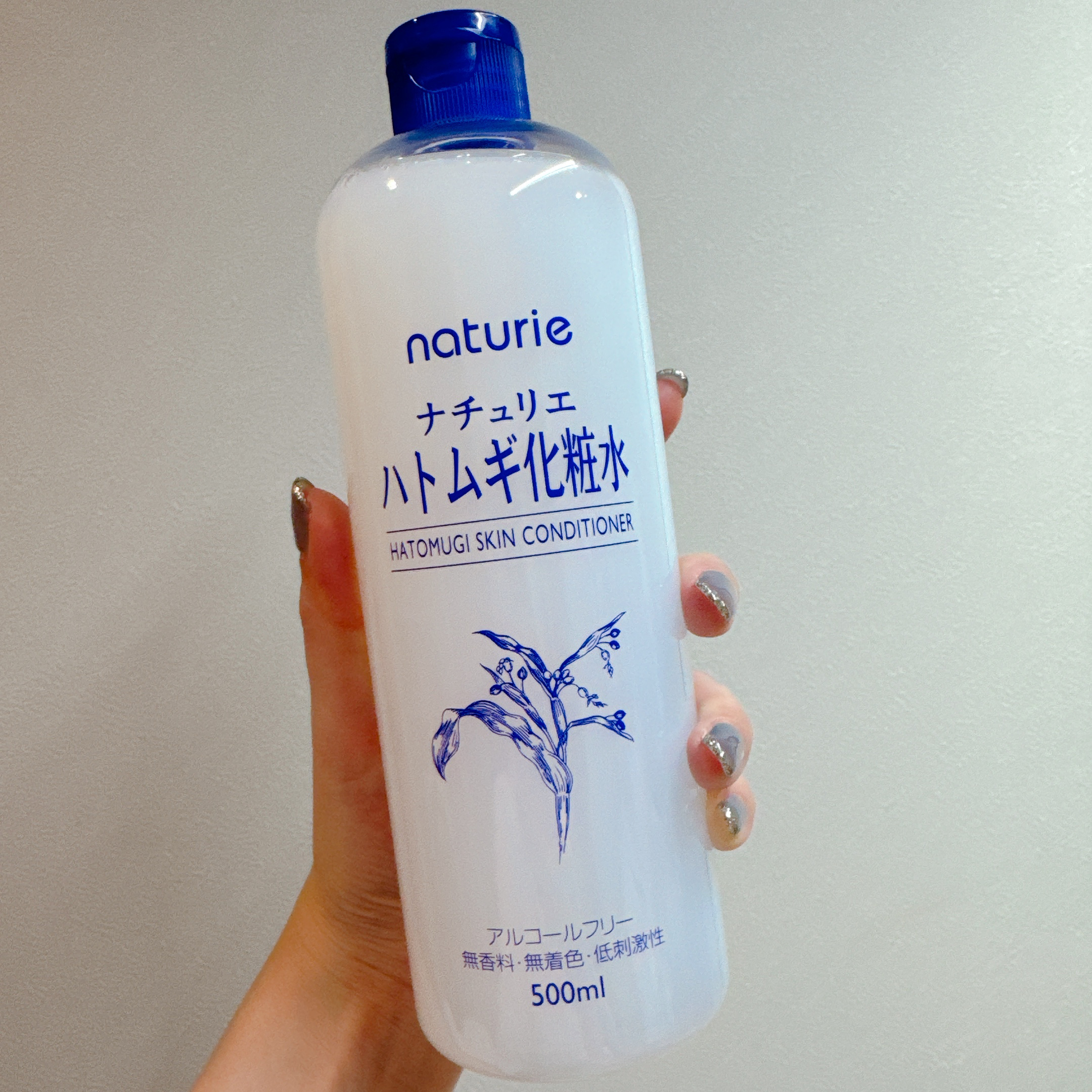 ハトムギ化粧水(ナチュリエ スキンコンディショナー R )/ナチュリエ/化粧水を使ったクチコミ（1枚目）