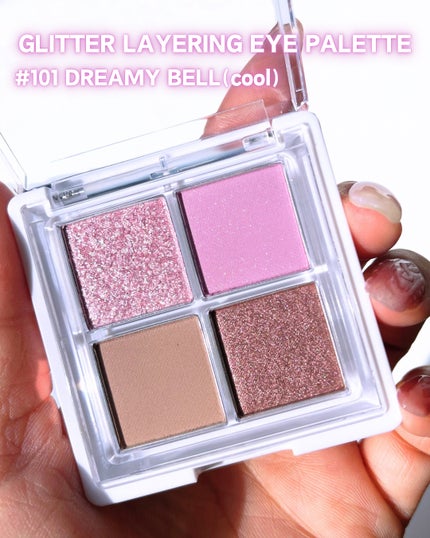 グリッターレイヤリングアイシャドウパレット/TWINKLE POP/アイシャドウパレットを使ったクチコミ(6枚目)