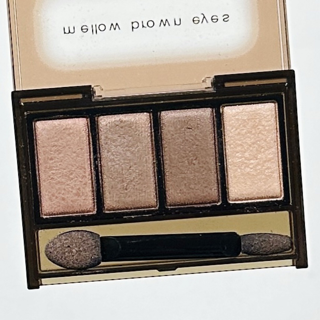 ケイト メロウブラウンアイズ/KATE/アイシャドウパレットを使ったクチコミ（3枚目）