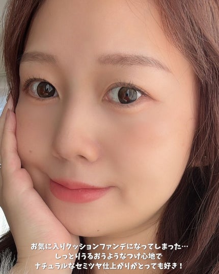 セラムフィット シルキーヌードクッション/ByUR/クッションファンデーションを使ったクチコミ(5枚目)