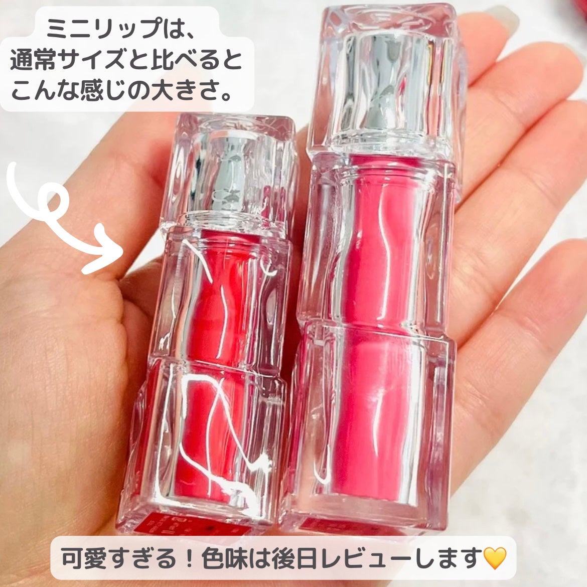 マスク フィット レッド クッション/TIRTIR(ティルティル)/クッションファンデーションを使ったクチコミ(4枚目)