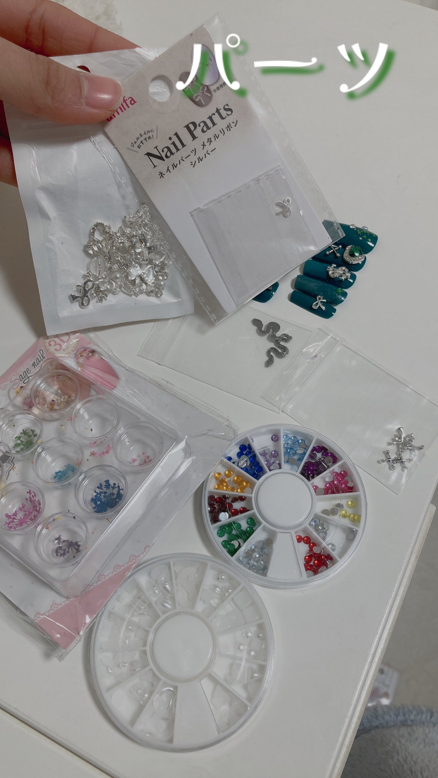 ジェルネイル(ライト対応)/セリア/ジェルネイルを使ったクチコミ(3枚目)