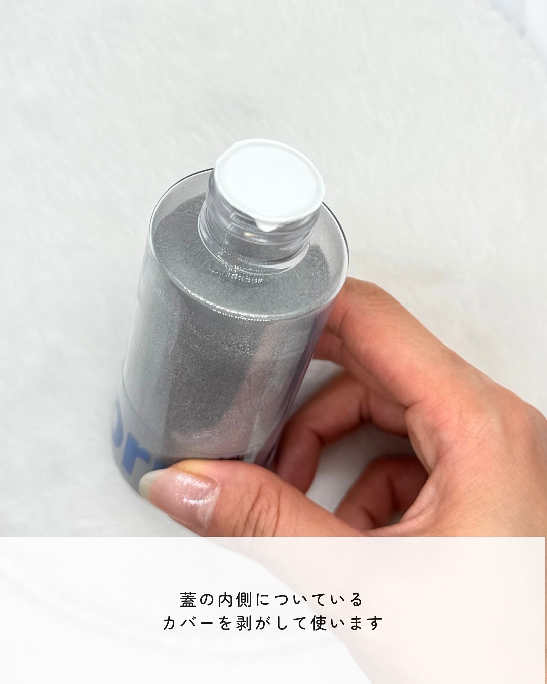 マイクロバイオーム酵素パウダークレンザー/Sunnicorn/洗顔パウダーを使ったクチコミ（3枚目）