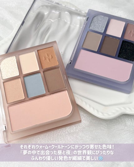 ちー on LIPS 「絵本みたいな儚げパレット📖🪞/────────────Heal..」(5枚目)