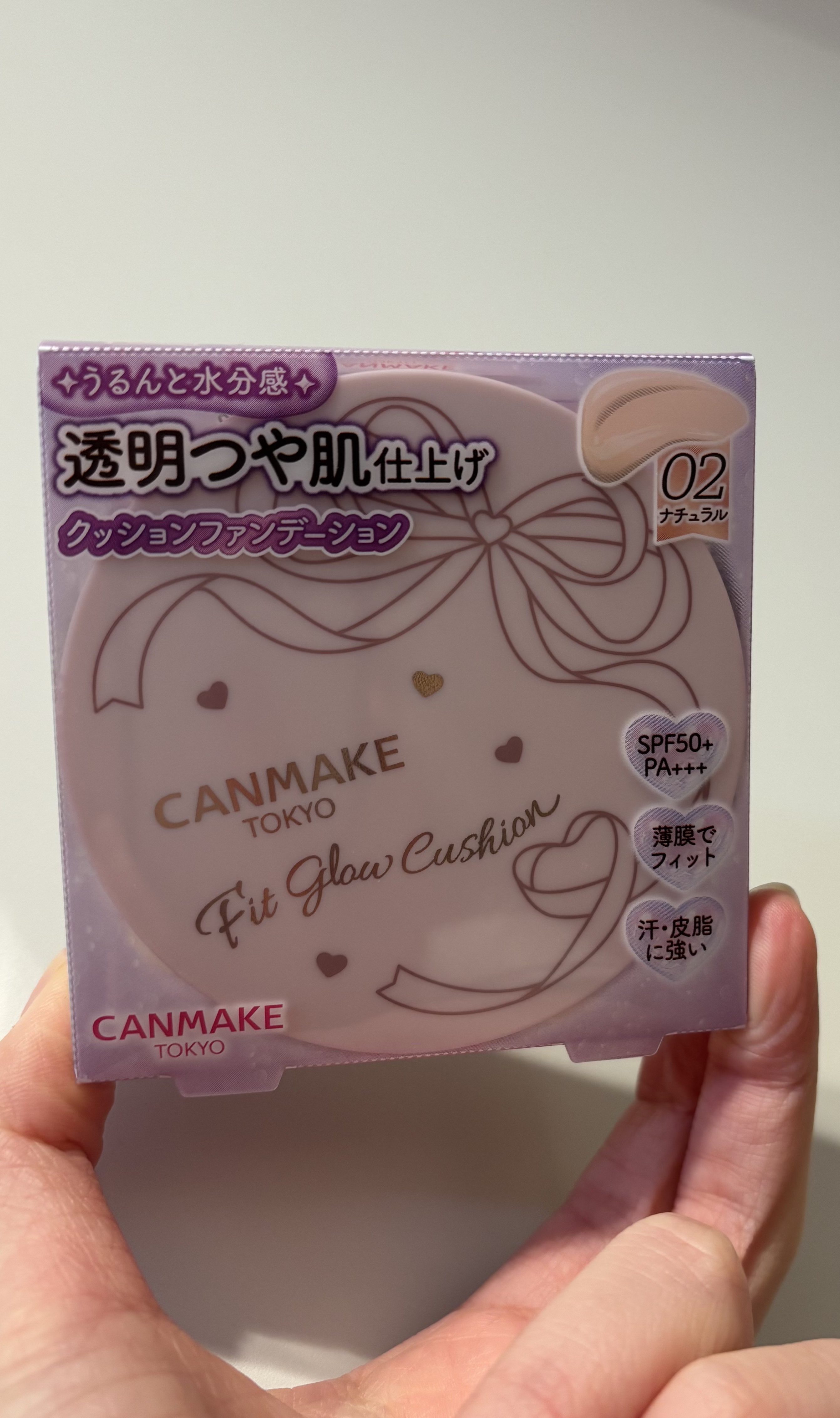 フィットグロウクッション/キャンメイク/クッションファンデーションを使ったクチコミ（1枚目）