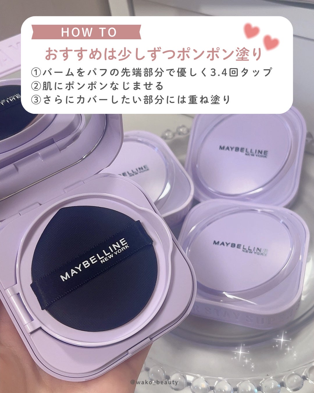 SPステイ クリームパクト ファンデーション/MAYBELLINE NEW YORK/クリーム・エマルジョンファンデーションを使ったクチコミ(4枚目)