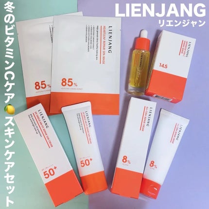 アドバンスド ビタC トーニング セラム14.5/リエンジャン/美容液を使ったクチコミ(1枚目)