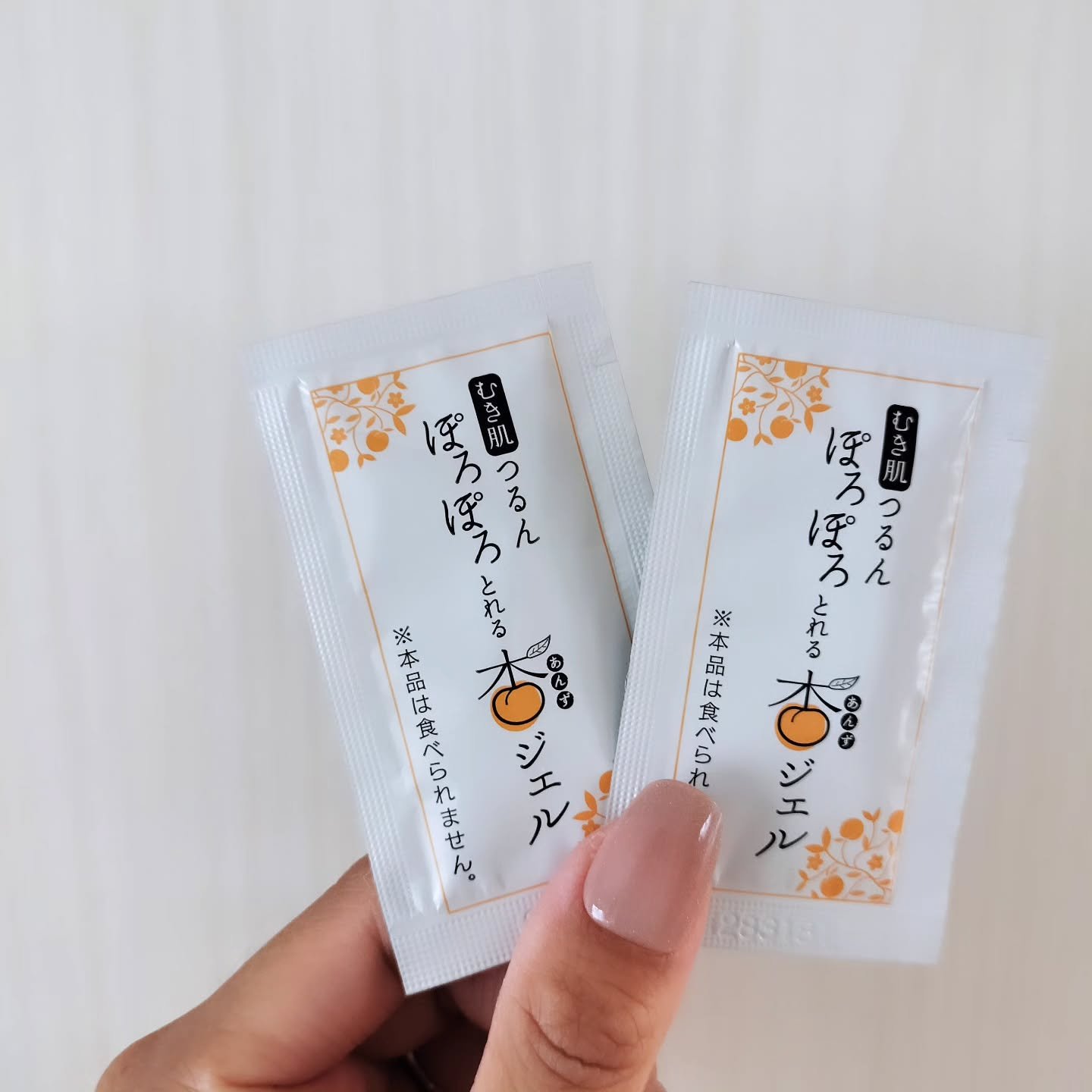 ぽろぽろとれる杏ジェル/フレージュ/ネック・デコルテケアを使ったクチコミ（1枚目）