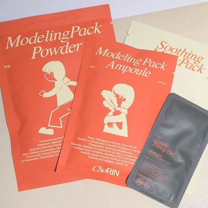 モデリングパックグロウプロジェクト/choRIN/シートマスク・パックを使ったクチコミ(2枚目)